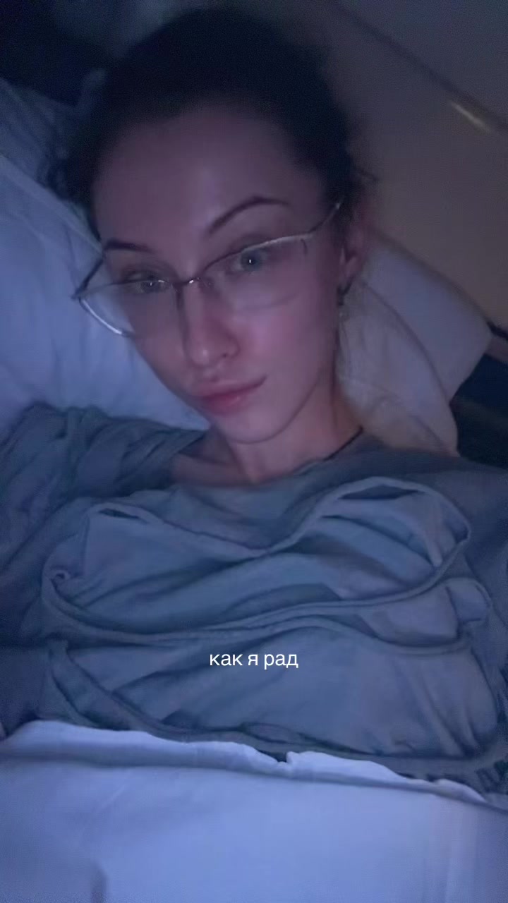 @mashailinet