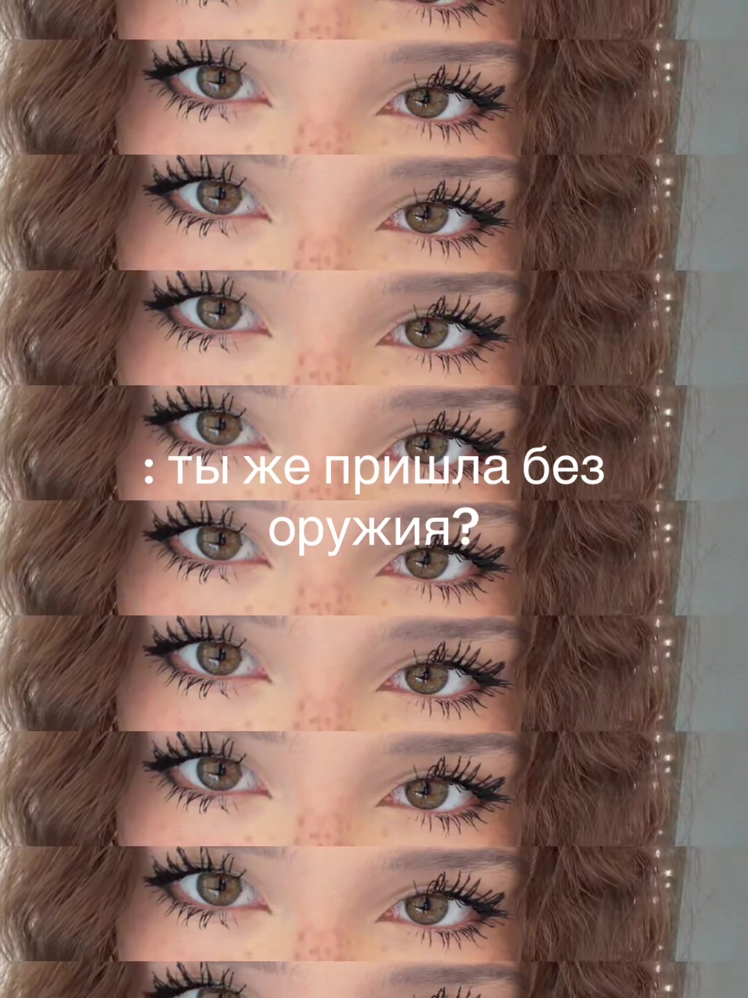@Mila