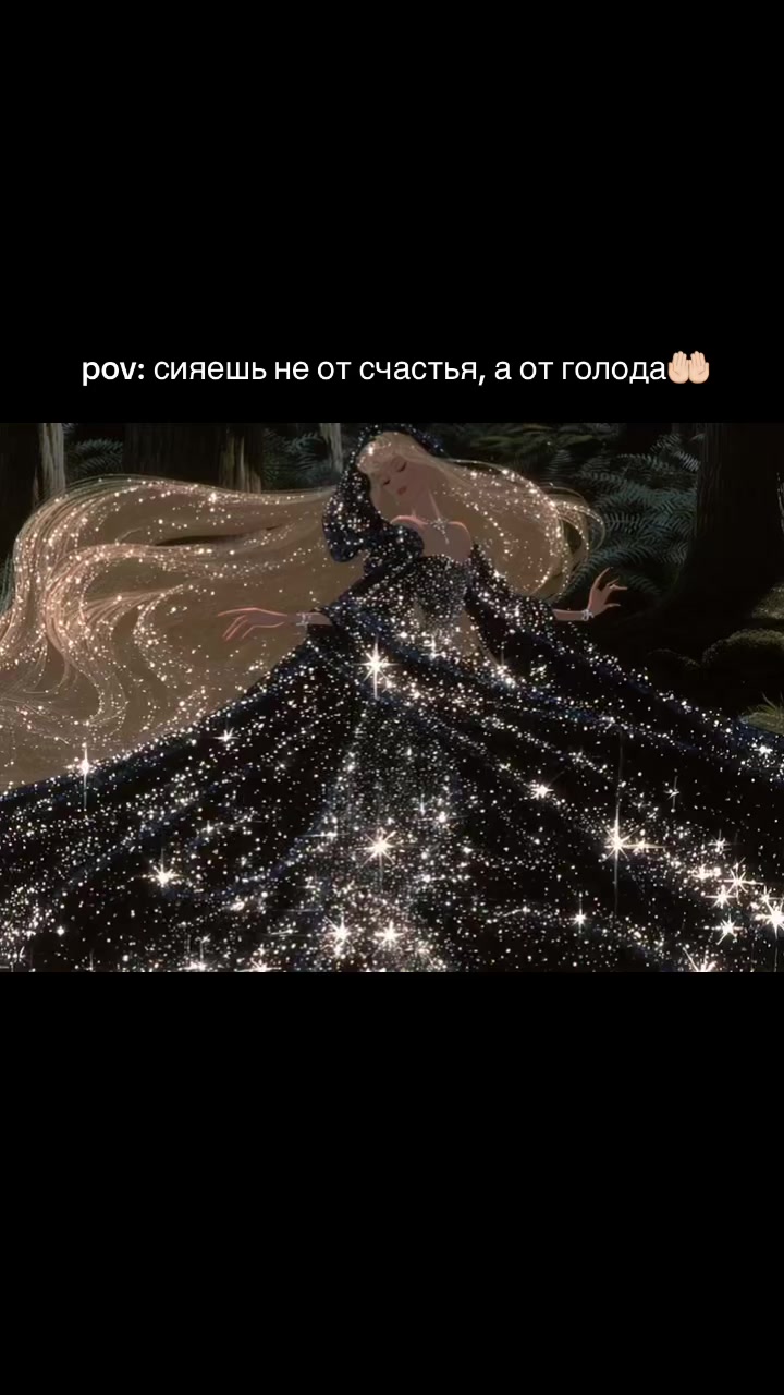 @типичная Анна 2015