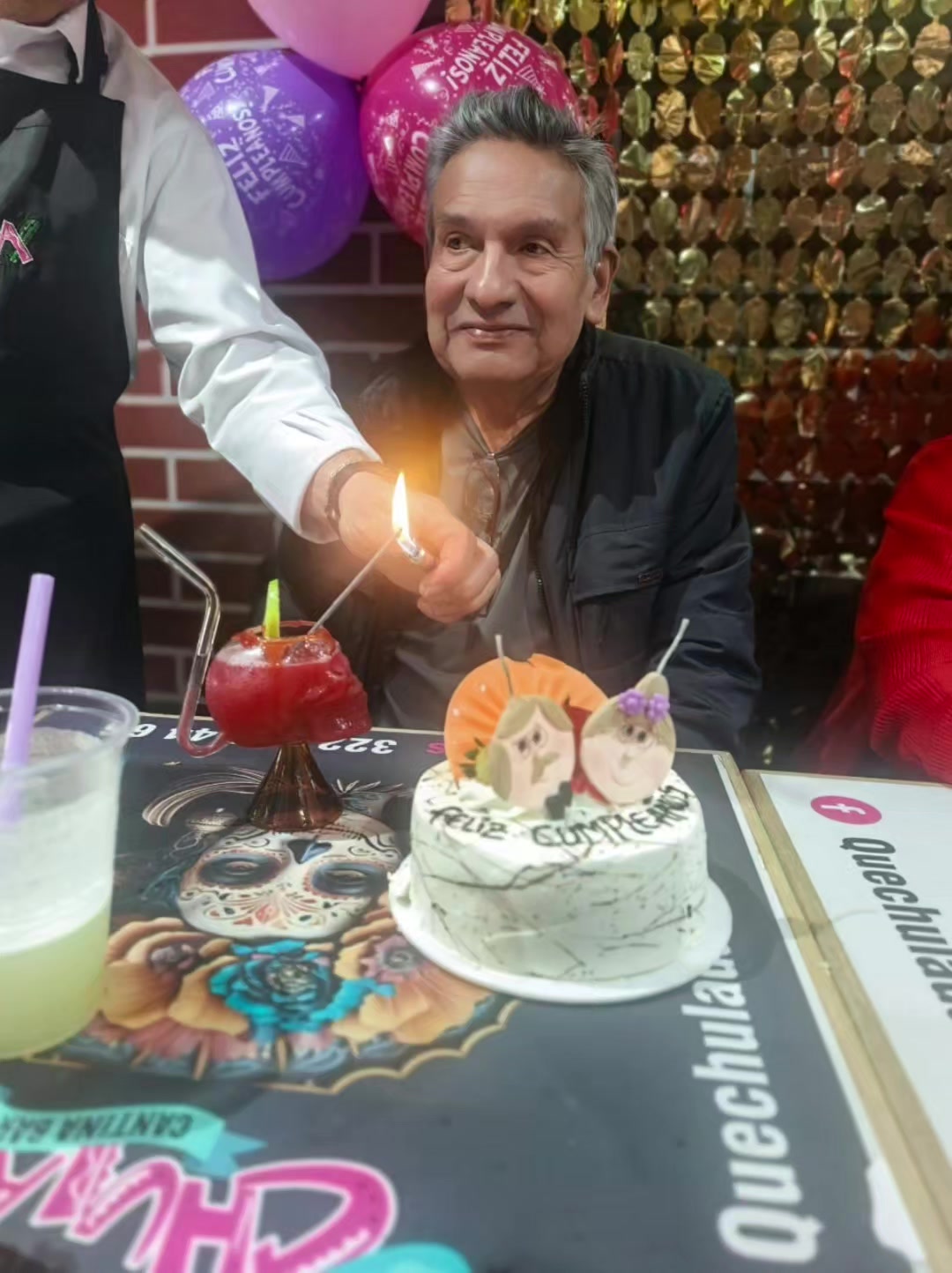 @Giovanny Castañeda