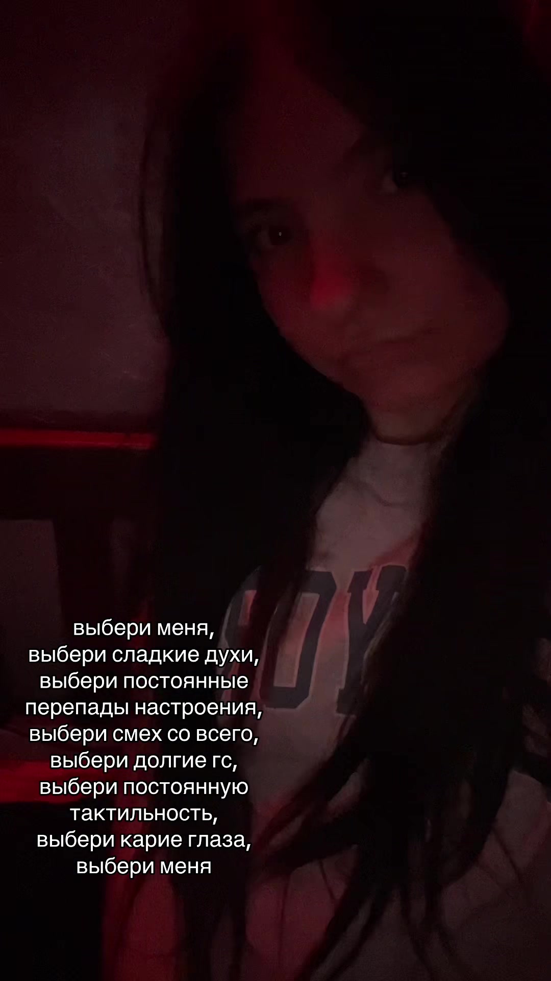 @anxvielle