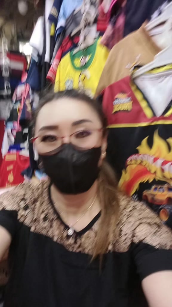 @lie 5861