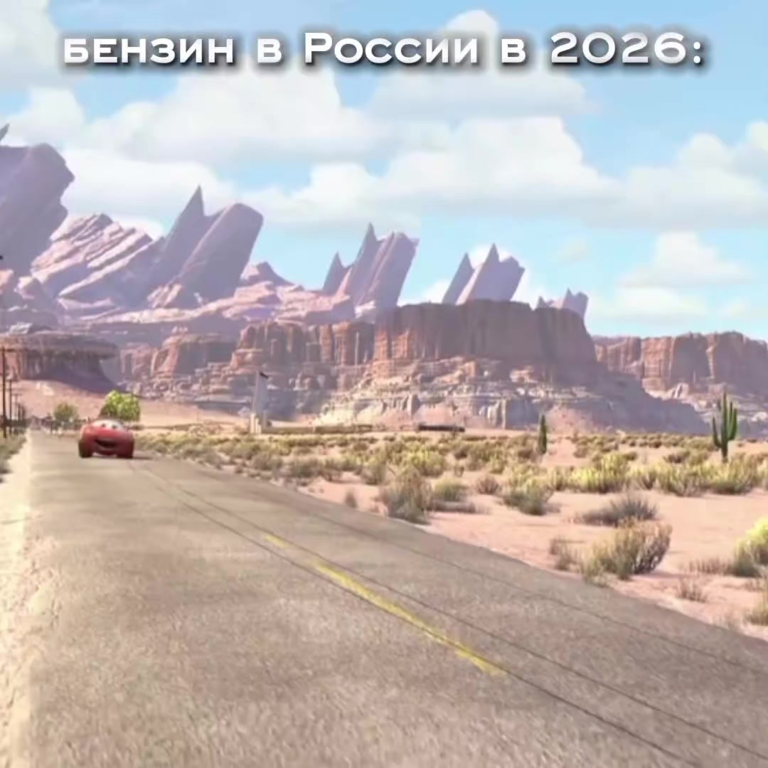 @𝑻𝑶𝑪𝑯4𝑪𝑲𝑨_𝑬𝑫𝑰𝑻⚡
