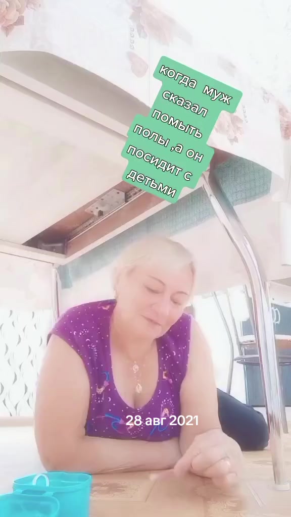 @Альбина!!!