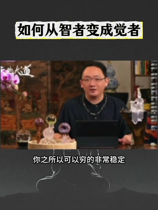 @景星庆云