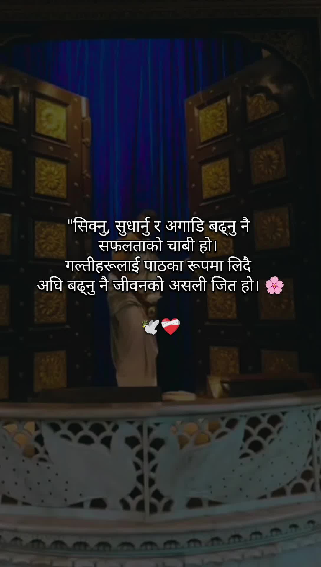 @Sᴀɴᴅᴇsʜ🕊️❤️🩹