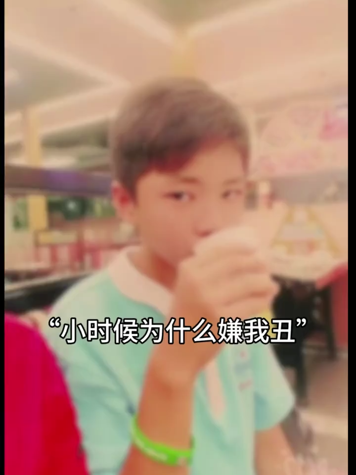 @纯情男人