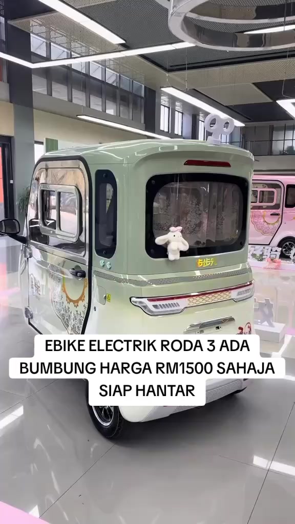 @BOSS ELECTRIK