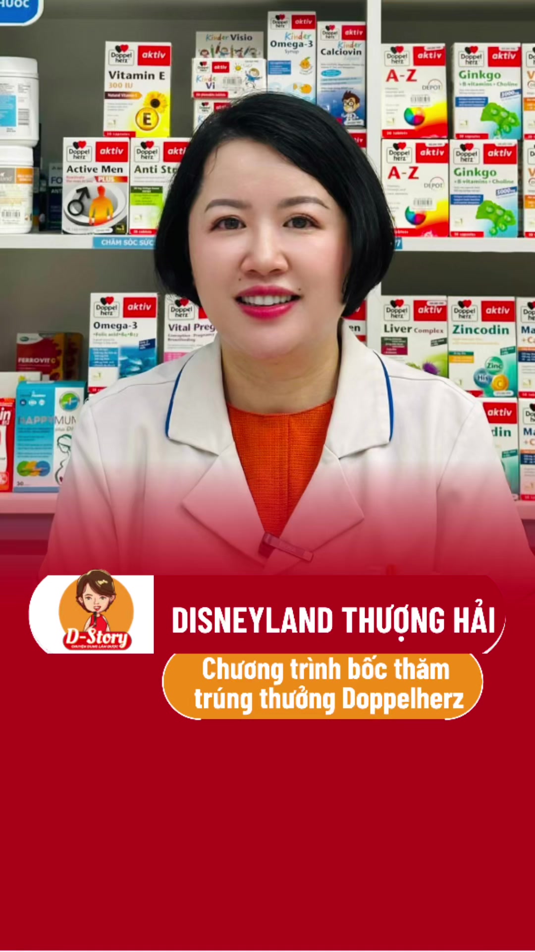 @TS.DS L&ecirc; Phương Dung