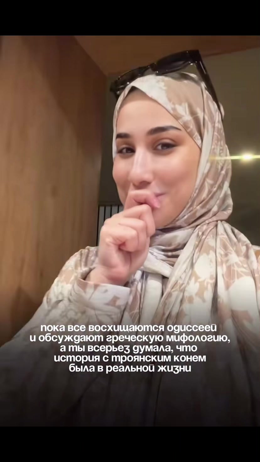 @bislanovna_