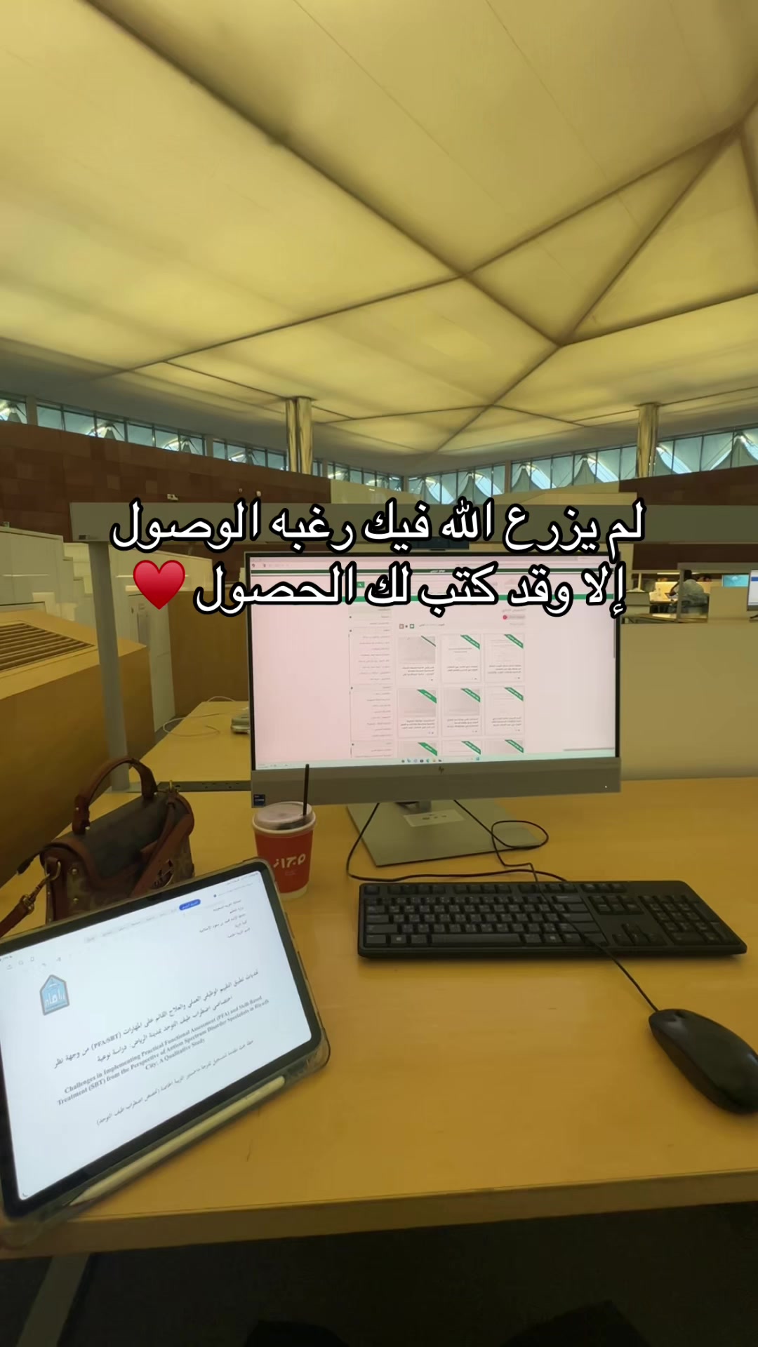 @Alhanouf🐎