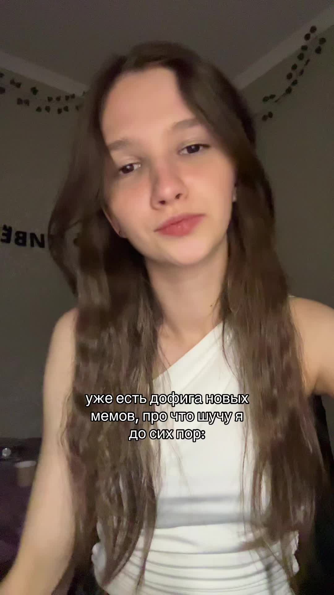 @тг: остинка фэнс
