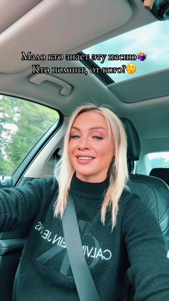 @𝕄𝕤_𝕀𝕣𝕚𝕟𝕒𝟟𝟟𝟟💎