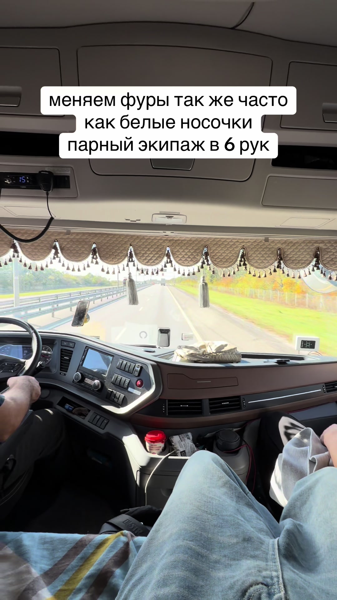 @RUSSKIY TATARIN
