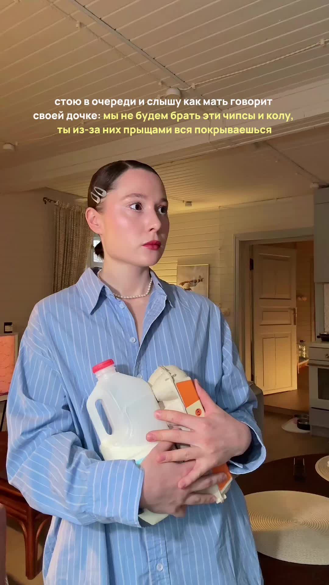 @Санникова Таня