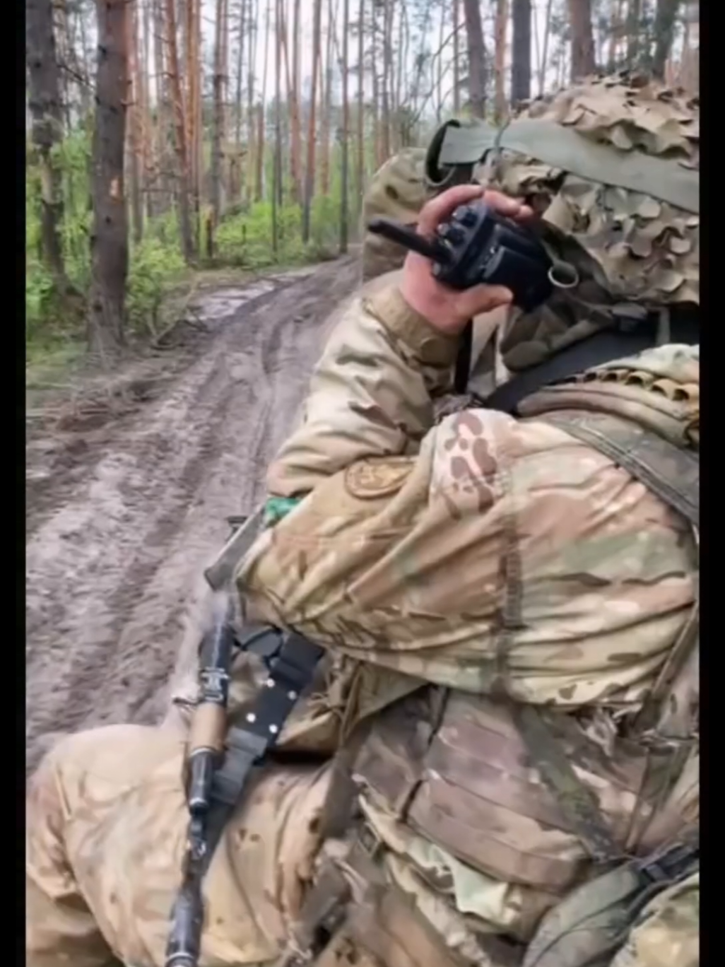 @ПОЗИВНИЙ.🇺🇦РЕЗЕРВ+