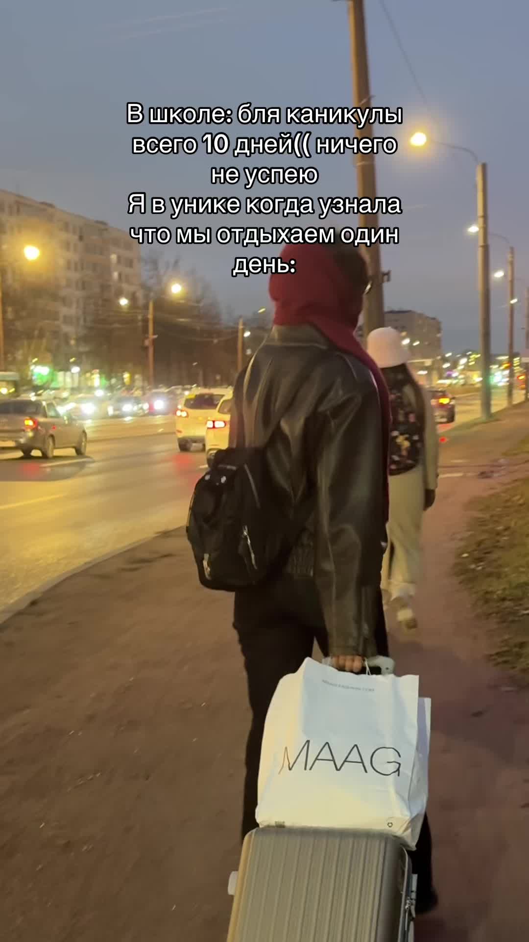 @bilsina