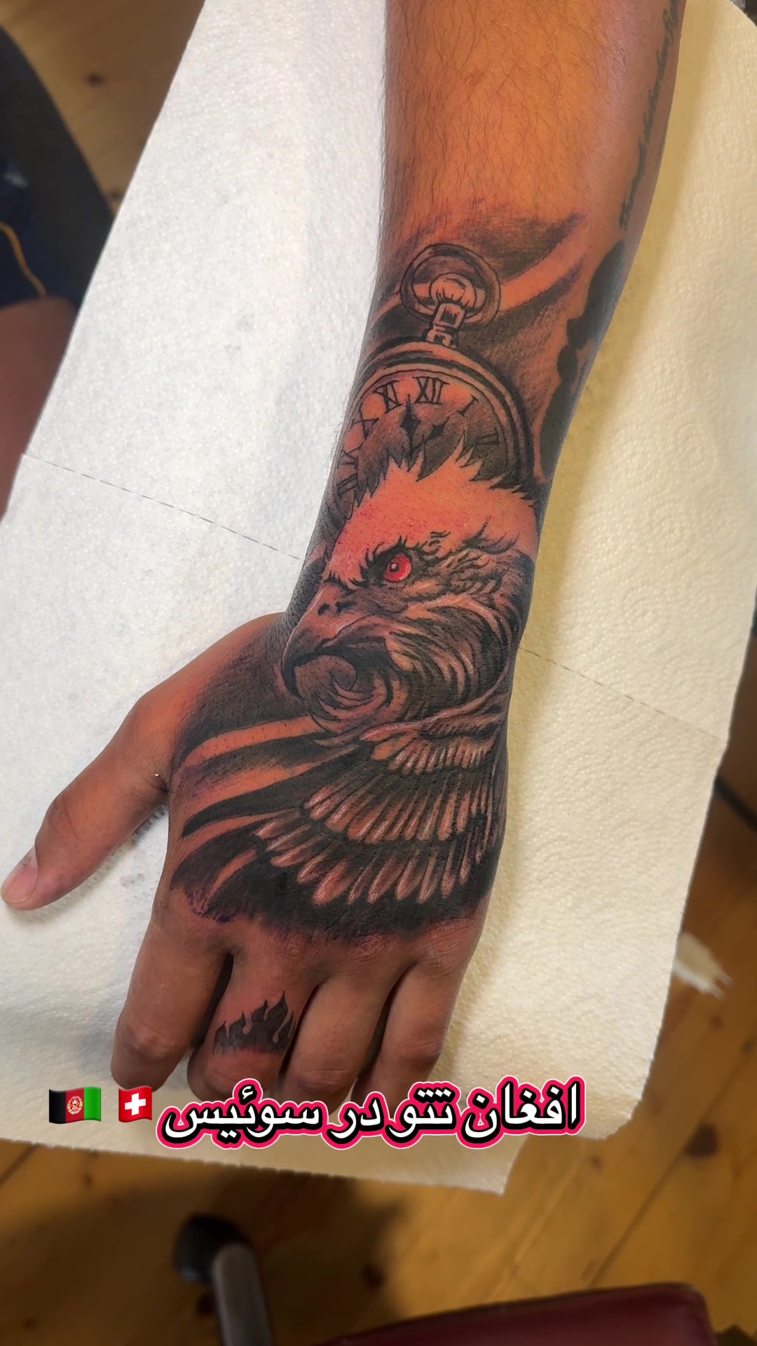 @tattooartshweiz
