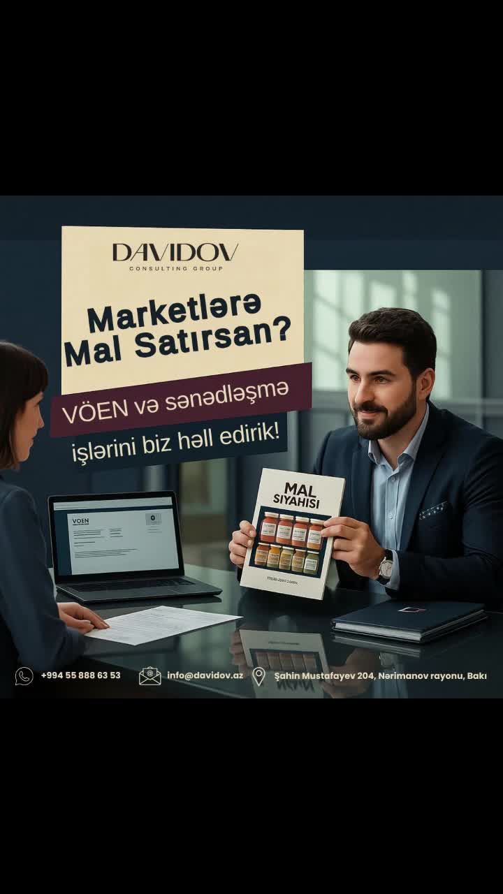 @Davidov Consulting Group