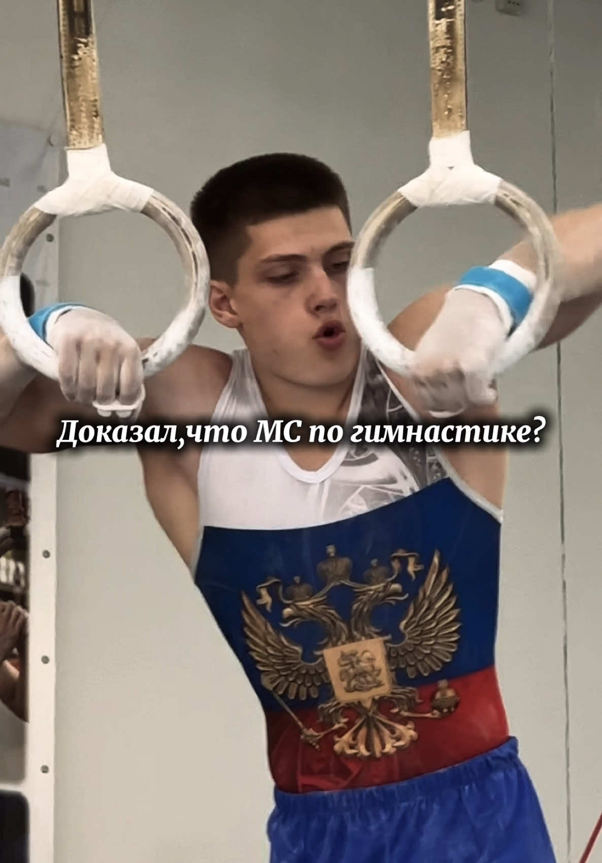 @ТГК:maxanabol