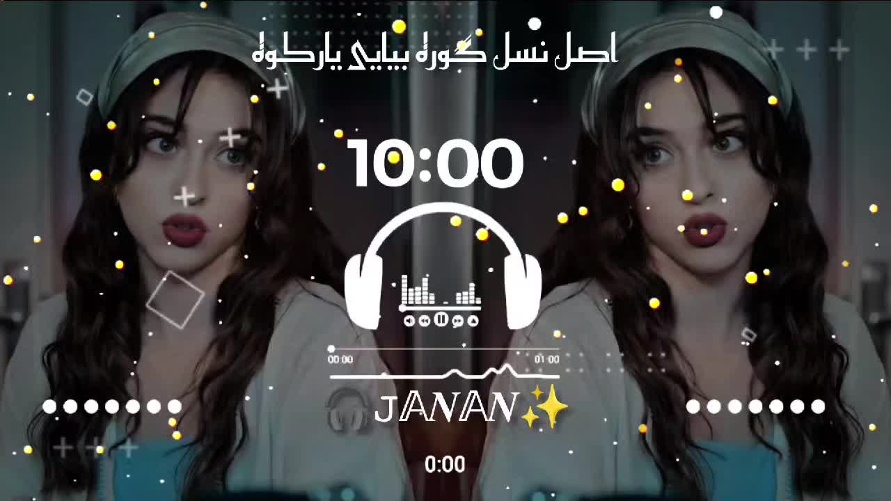 @🎙️🇯  🇦 🇳 🇦 🇳 🎧
