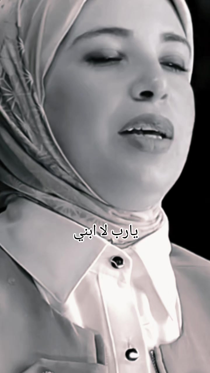 @"أســـــࢪأء𝑬𝑺𝑹𝑨𝑨"