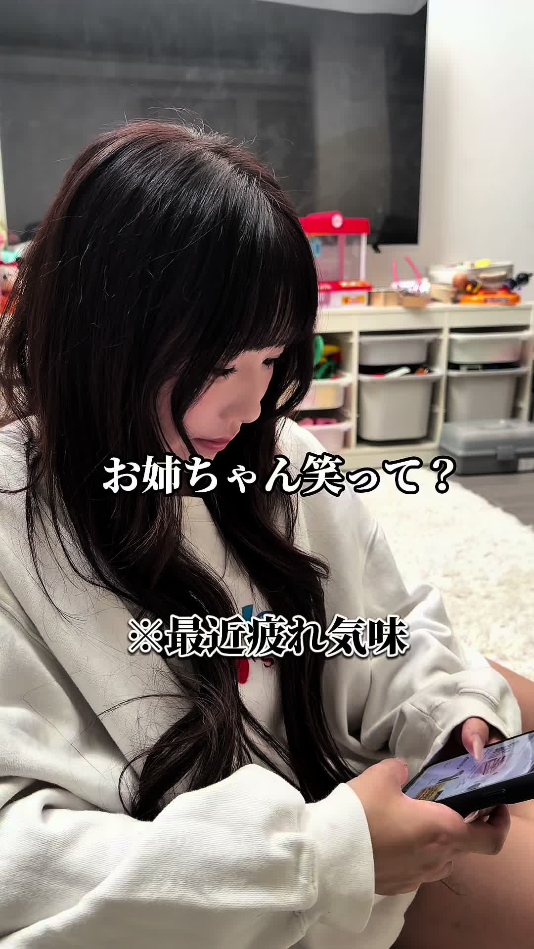 @かえでとみさき