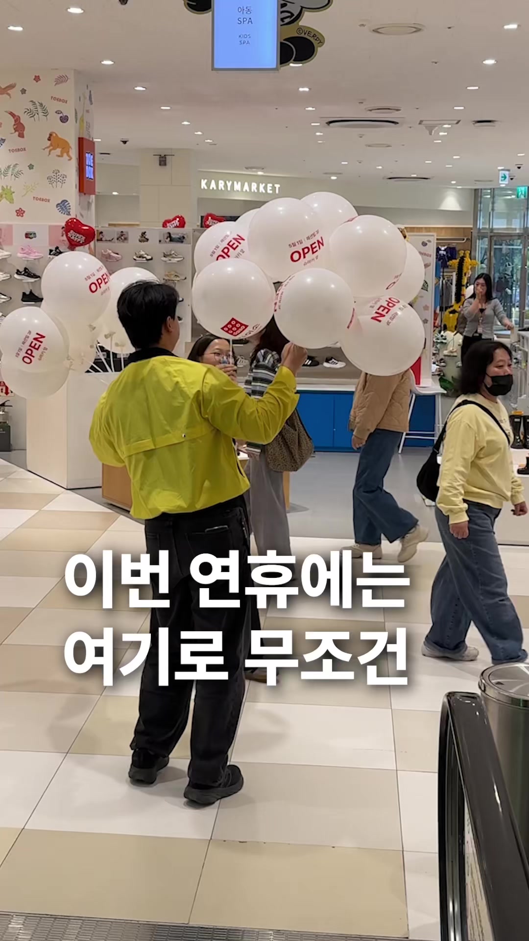 @자만코