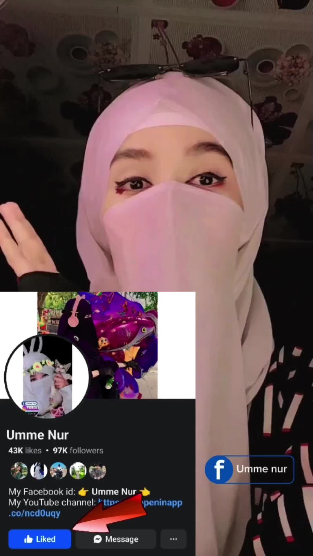 @🦋Umme Nur৹৹🦋