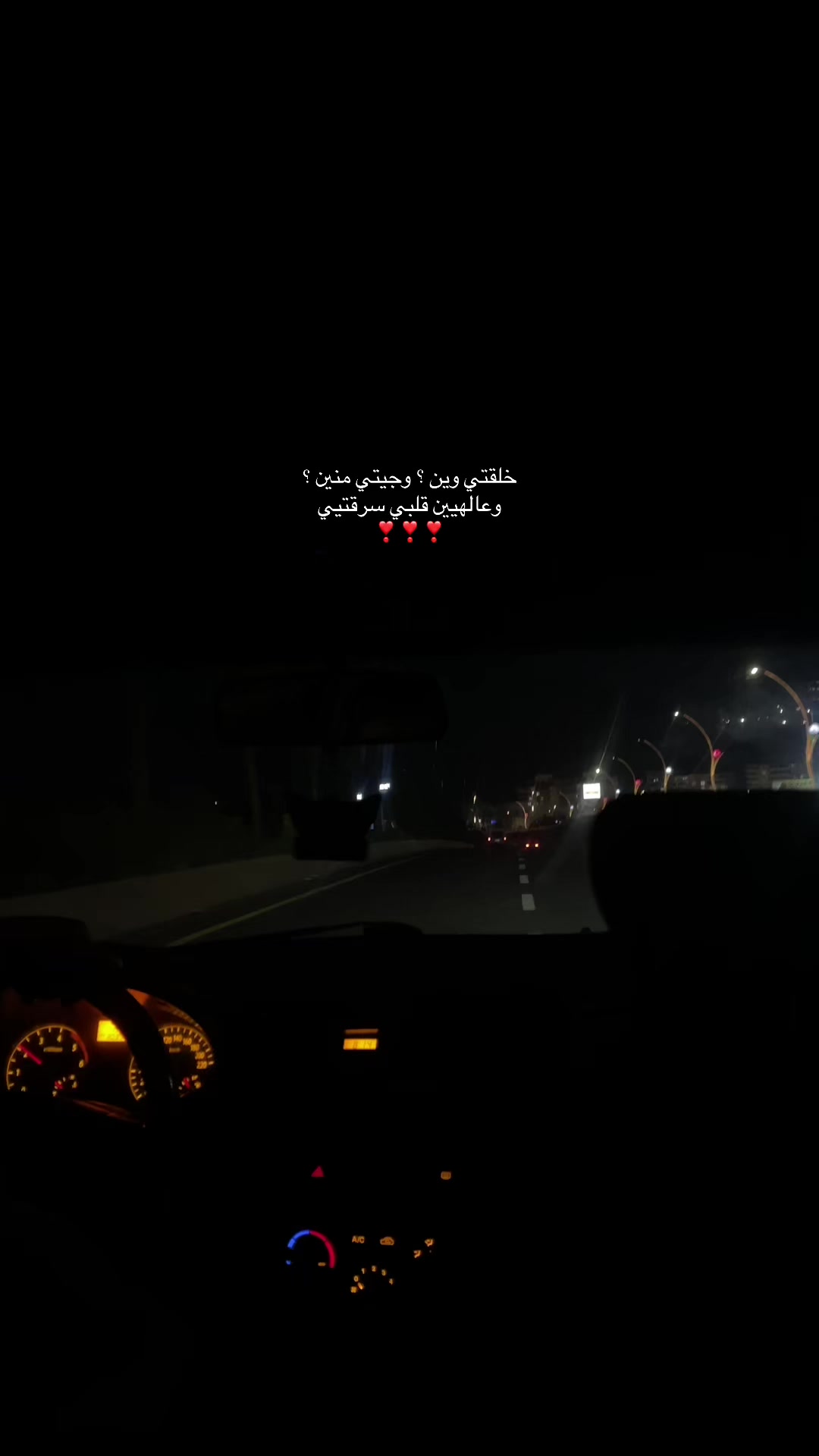 @,ِميري🦉