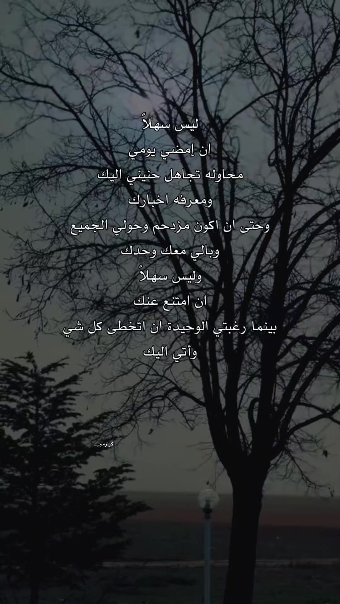 @ظيم