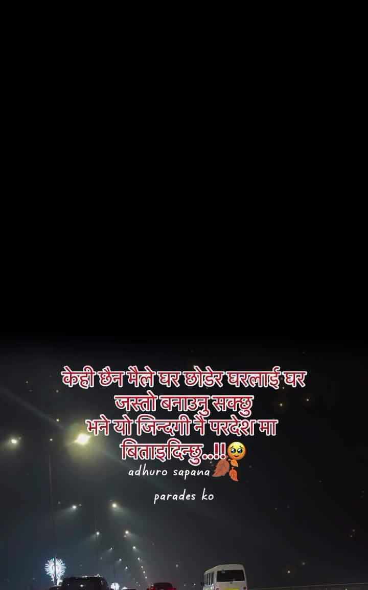 @ramilamagar5732