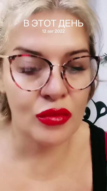 @Елизавета Глинская