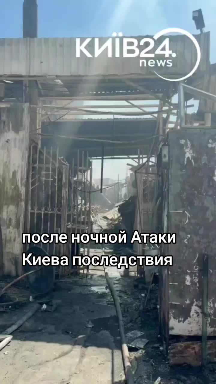 @💫💥🇺🇦 С.Б.У, 🇺🇦💫💥