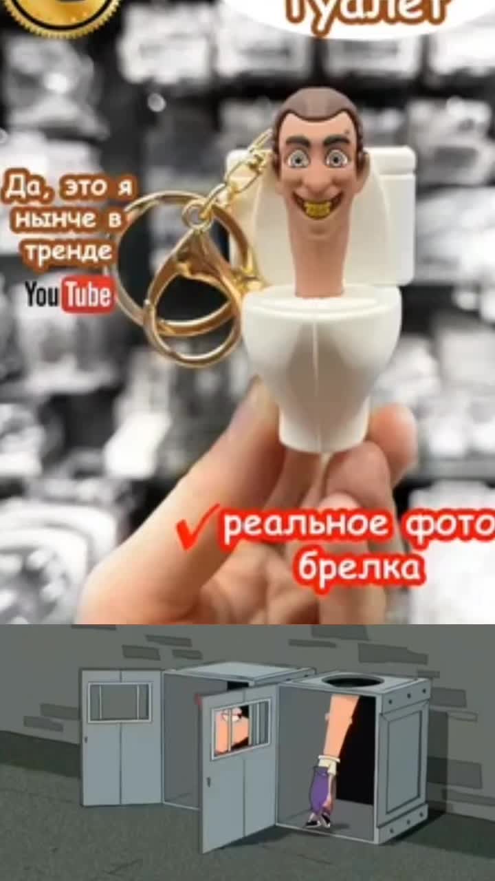 @Gemoklak