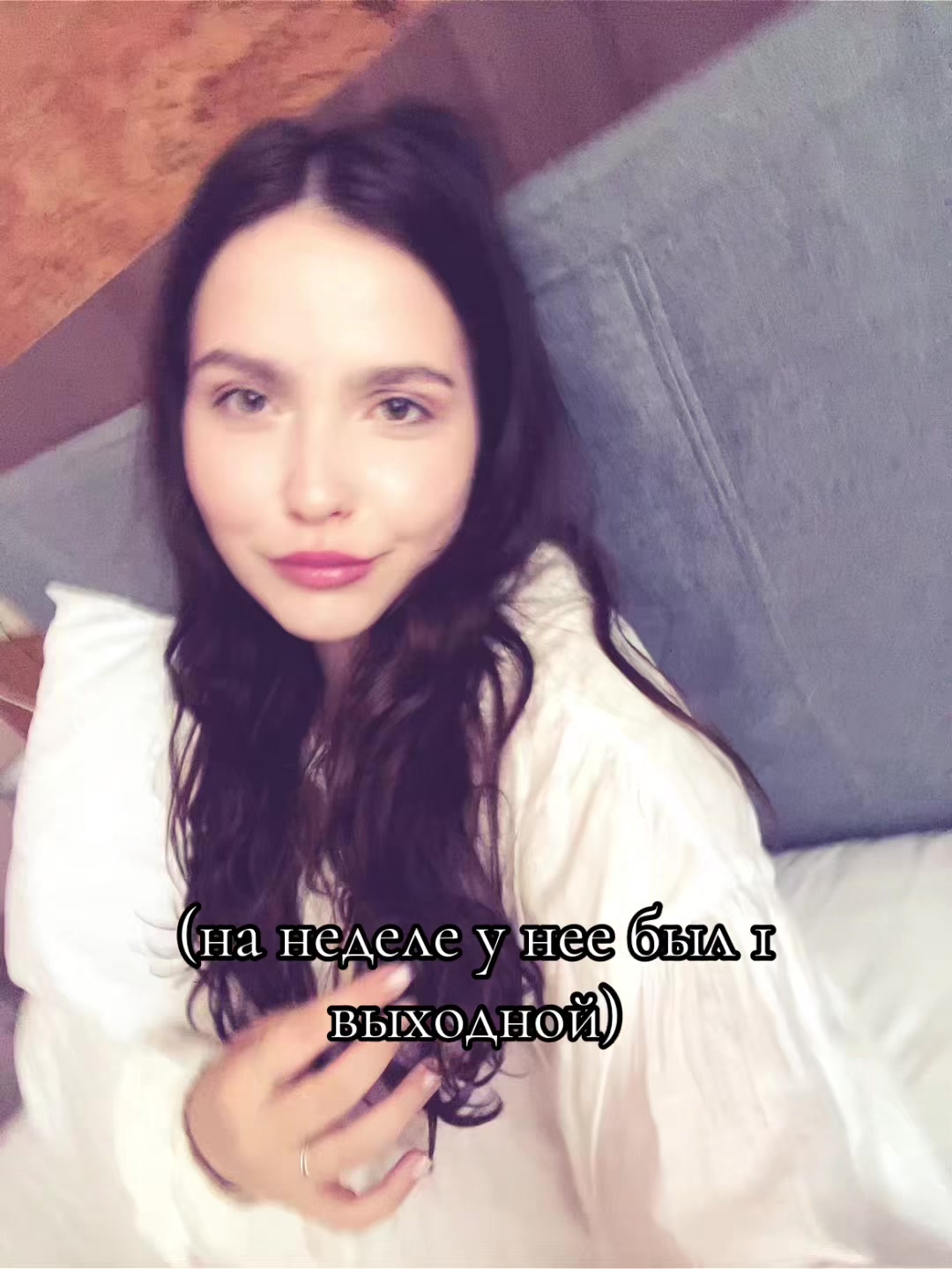@Щелочь