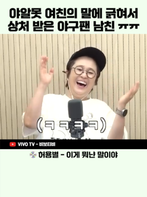 @이슈 퀵스캔