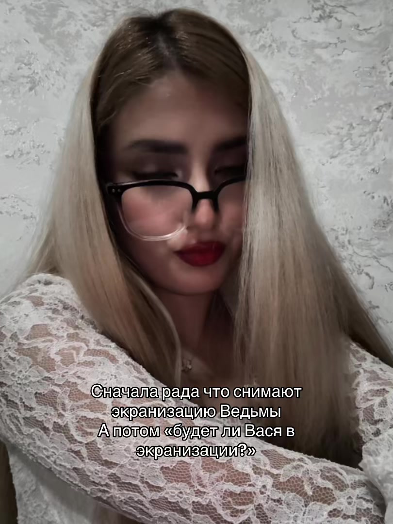 @bloodymayapages