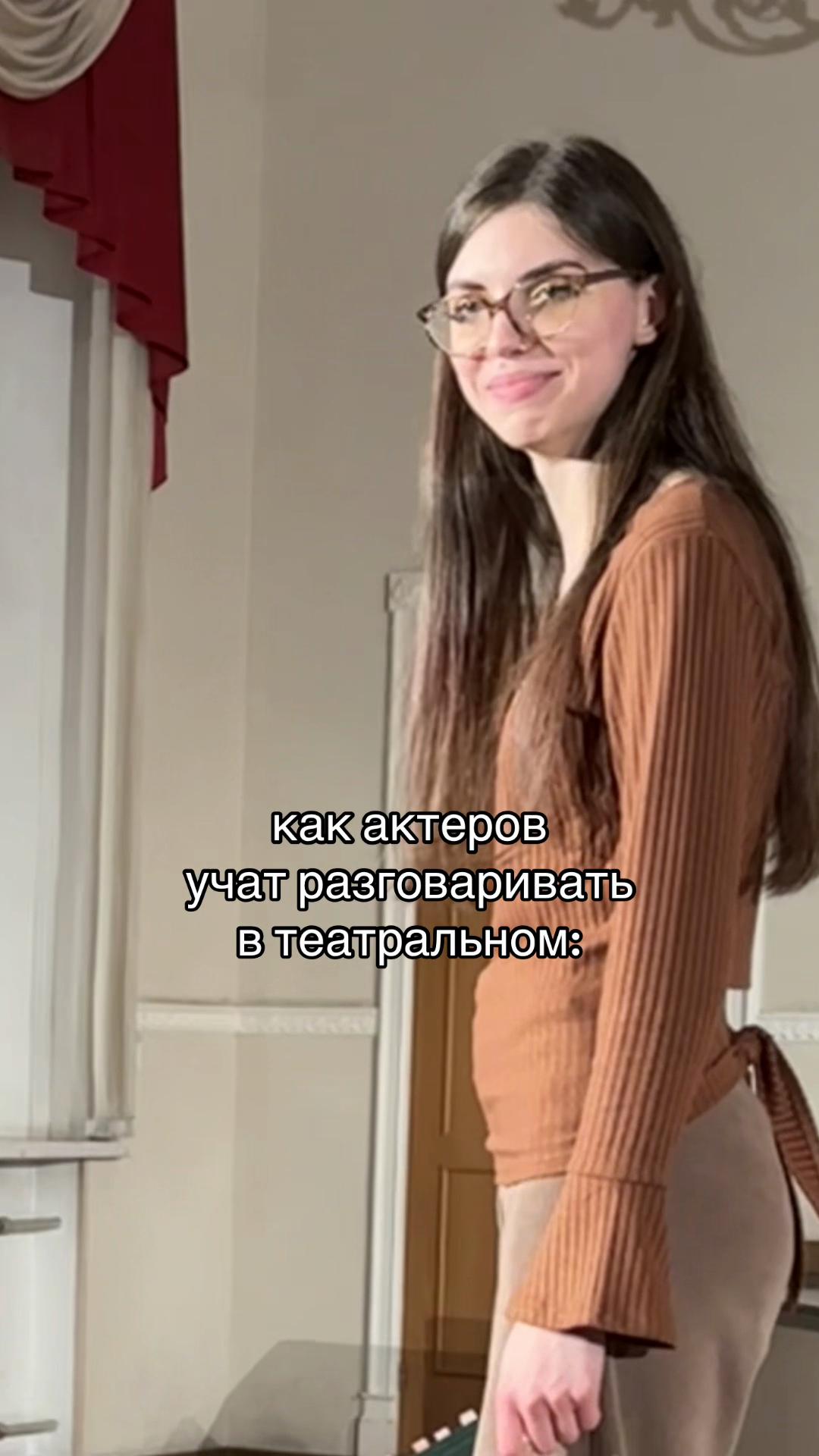 @маникеша