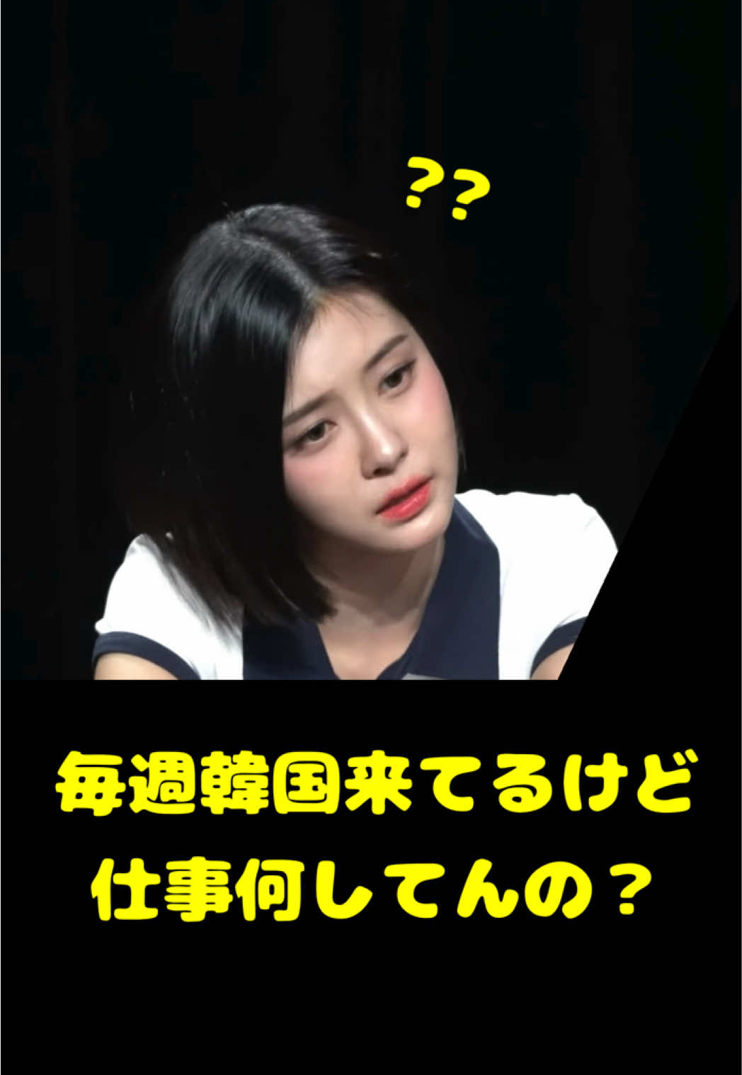@私はケプリアン‼️
