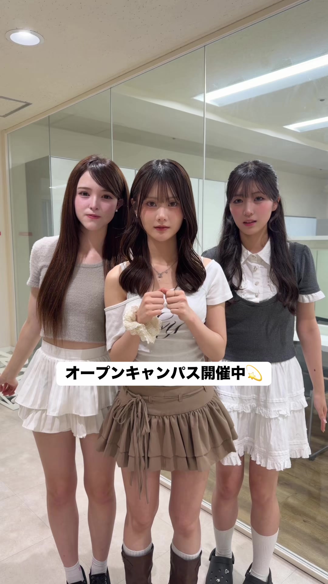 @ヴィーナスアカデミー
