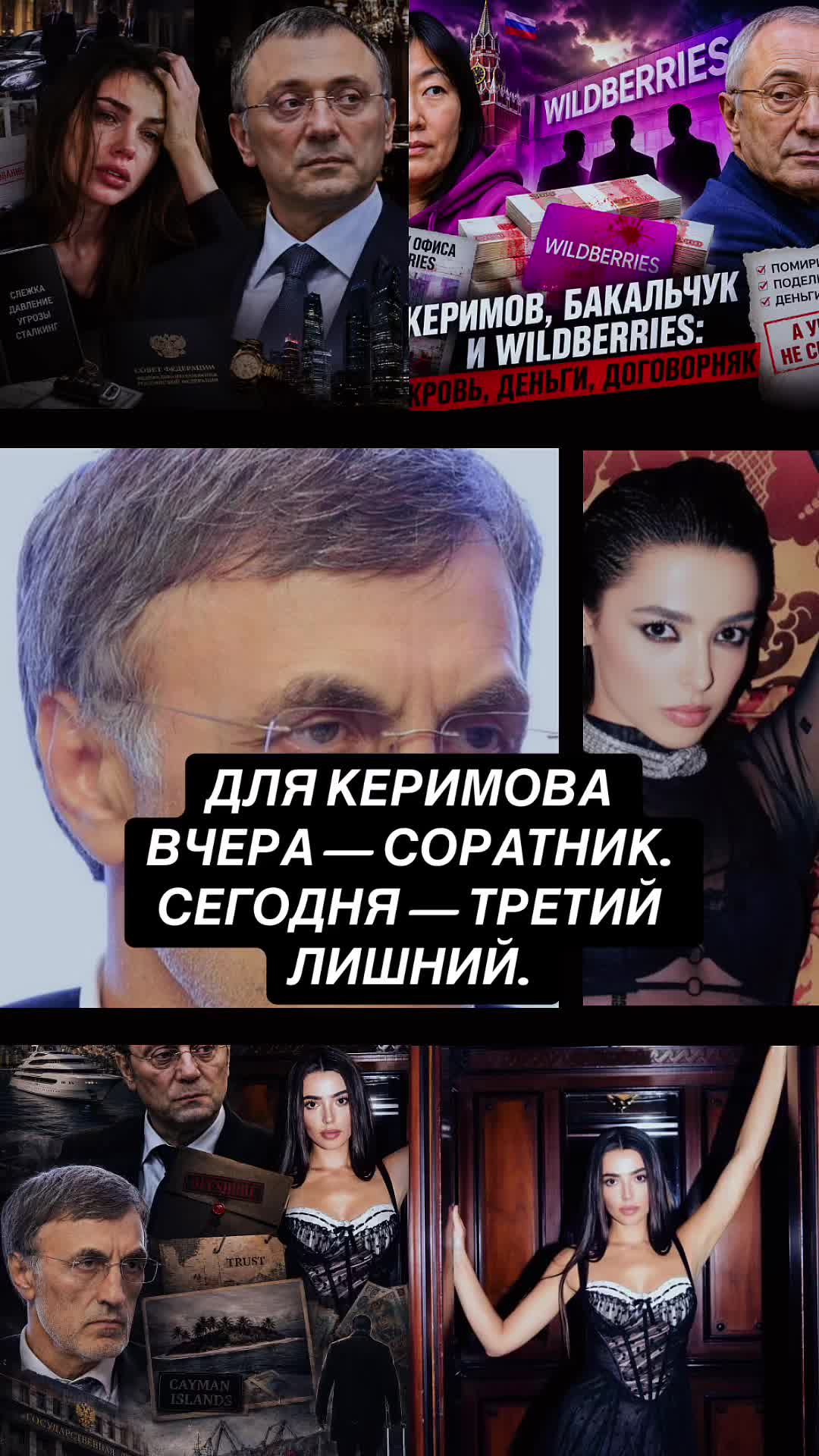 @ALEKS