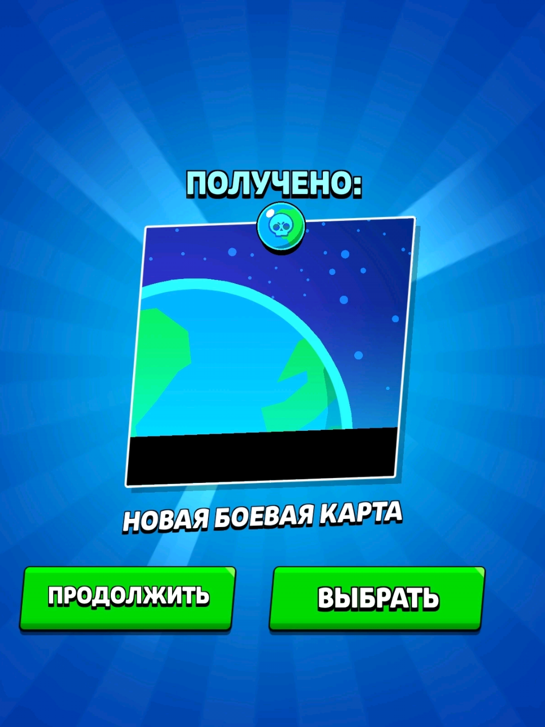 @сыpник