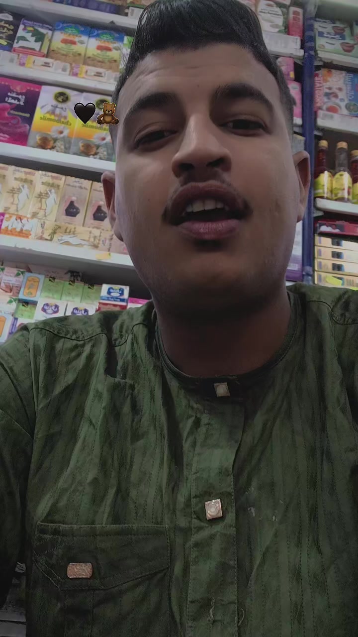 @🫶العاشق🫵🫡