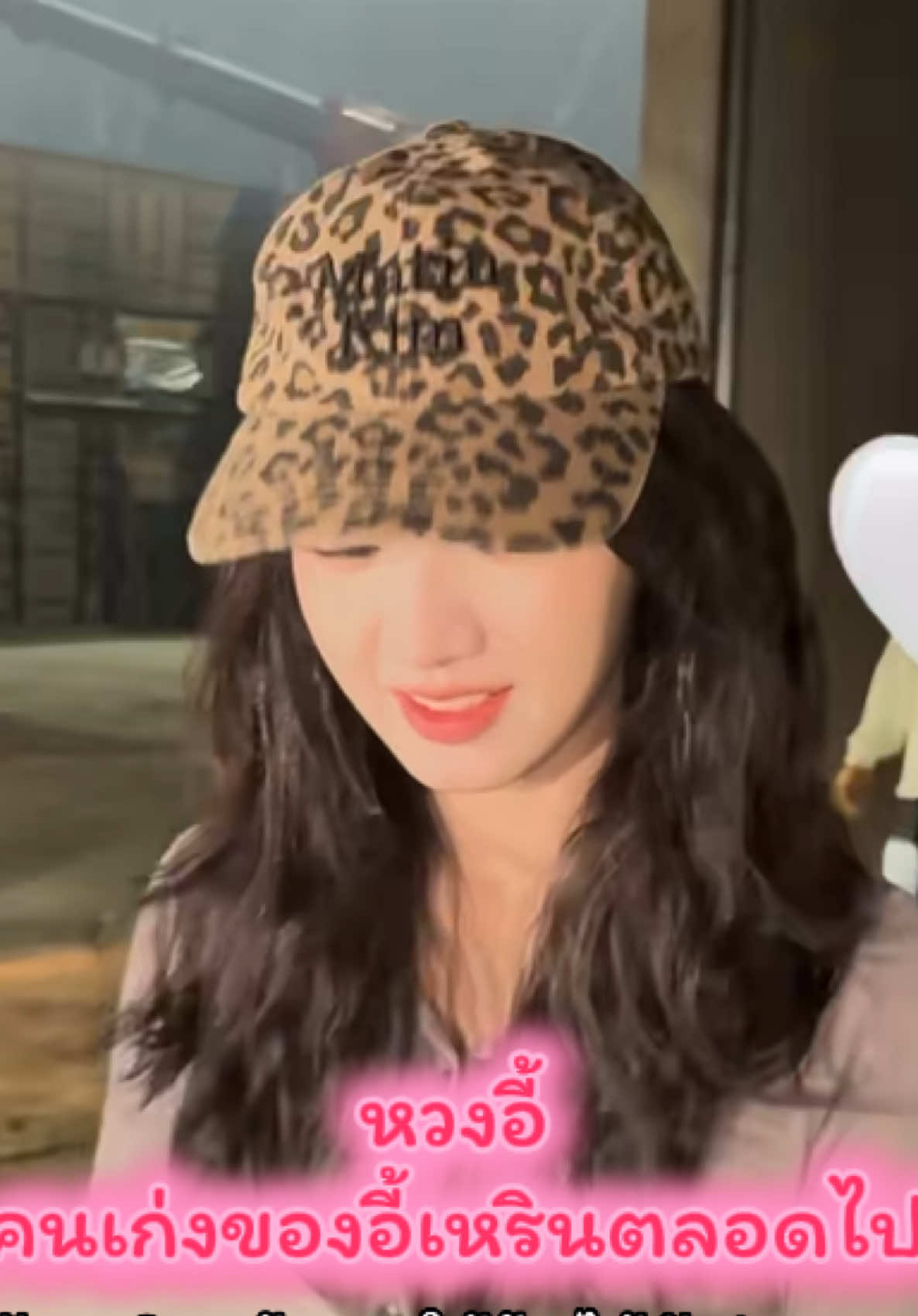 @𝙛𝙤𝙧 𝙃𝙪𝙖𝙣𝙜 𝙔𝙞🐽