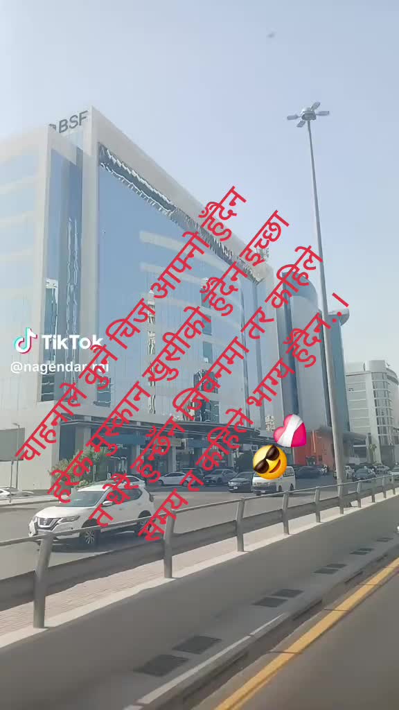 @💚 🥀 अभागि..जिन्दगि⚘️💕🇳🇵