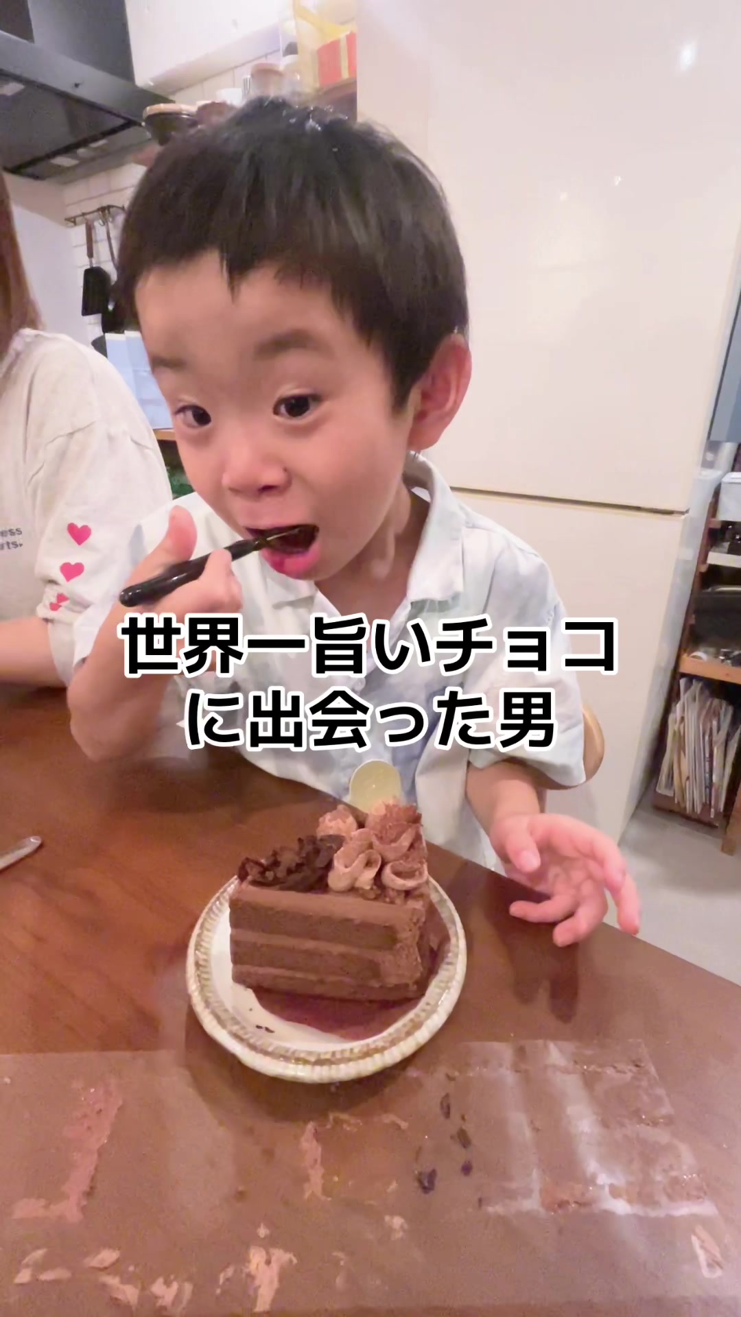 @ソラソラソラ