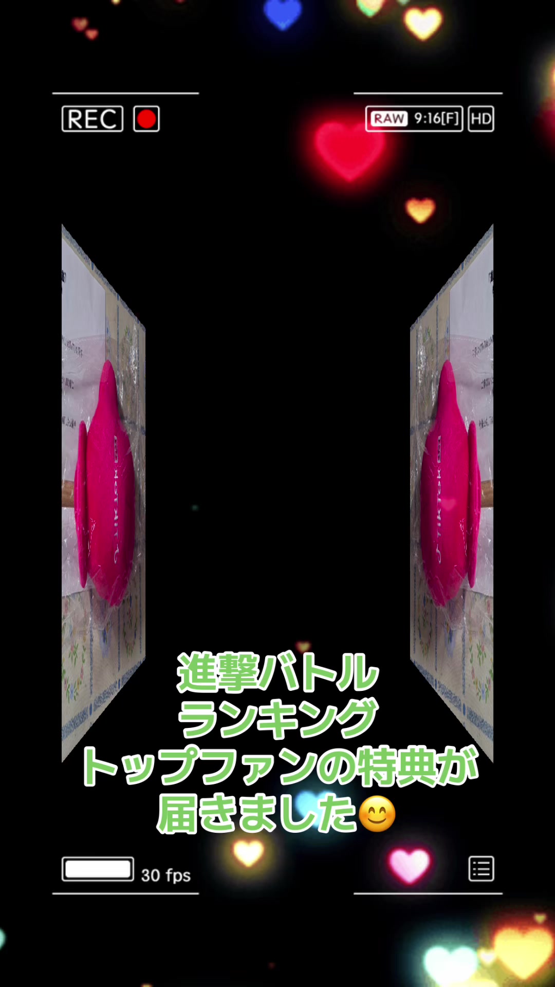 @ã¹ãºãªFaðð