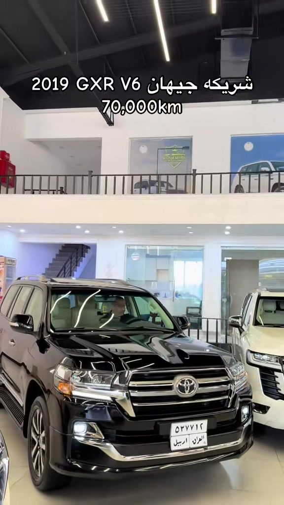 @Auto Empire