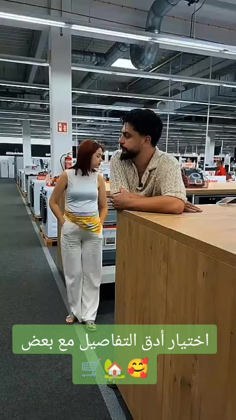 @🦋⚡InzoNyvra⚡